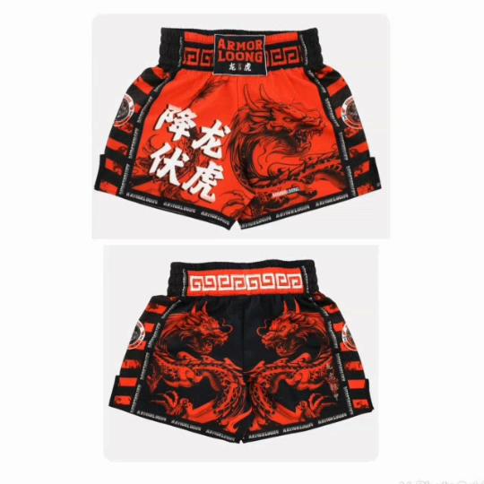 Muay Thai Shorts MMA Rashguard Jiujitsu Kickboxing Boxing Tee Shirt Compression BJJ Top Men Teenager Sanda Grappling Sport Suits