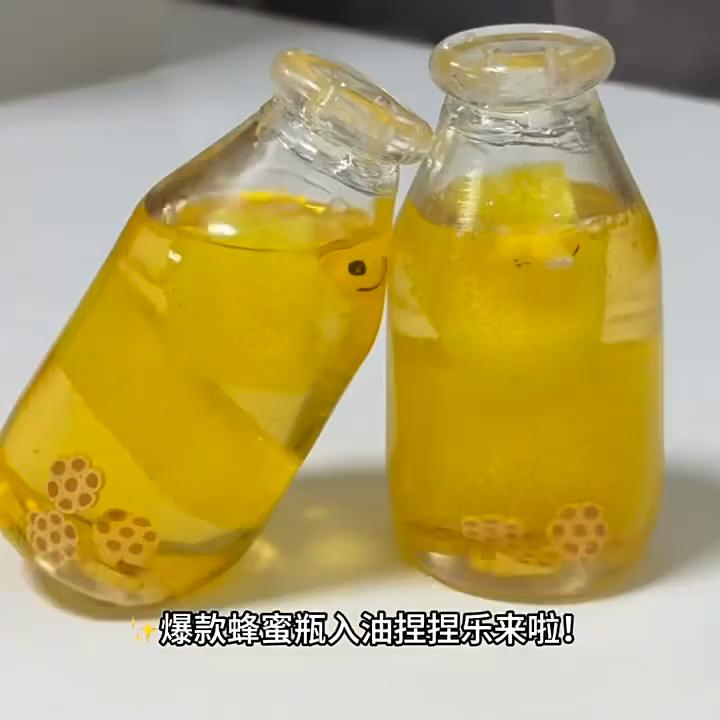 Fast Rebound Honey Bottle Squishy Ball Maltose Simulated Honey Drink Big Bottle Handmade Stress Toy