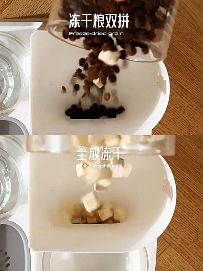 Миска для кошек, кормушка для воды, миска для собак, миска для кошек, плавная подача корма и воды, диспенсер для воды два в одном, миска для кошек, товары для питомцев