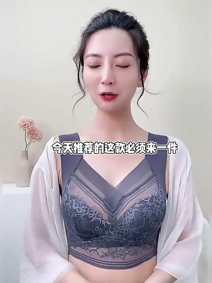 Sexy Lace Bras for Women Perspective Full Cup Solid Color Brassiere V-Neck Seamless Crop Top Female Push Up Breathable Lingerie