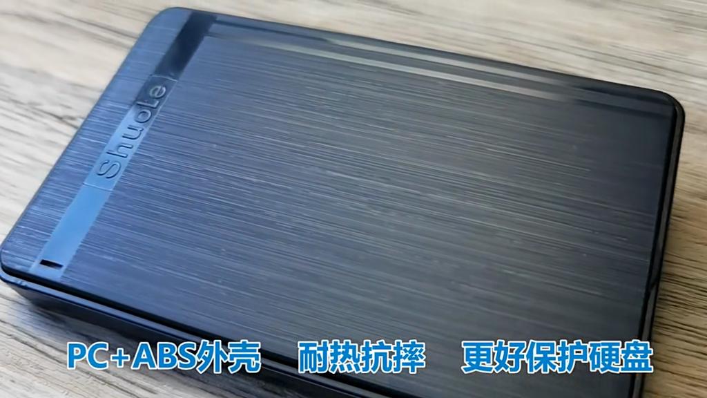 Корпус для жесткого диска Корпус для жесткого диска 2,5 дюйма Поддержка 6 Гбит/с Мобильный Внешний жесткий диск Чехол для ПК Ноутбук