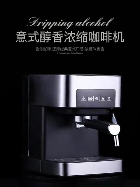 Итальянская кофемашина, бытовая небольшая полуавтоматическая офисная кофемашина с паром высокого давления и вспениванием молока