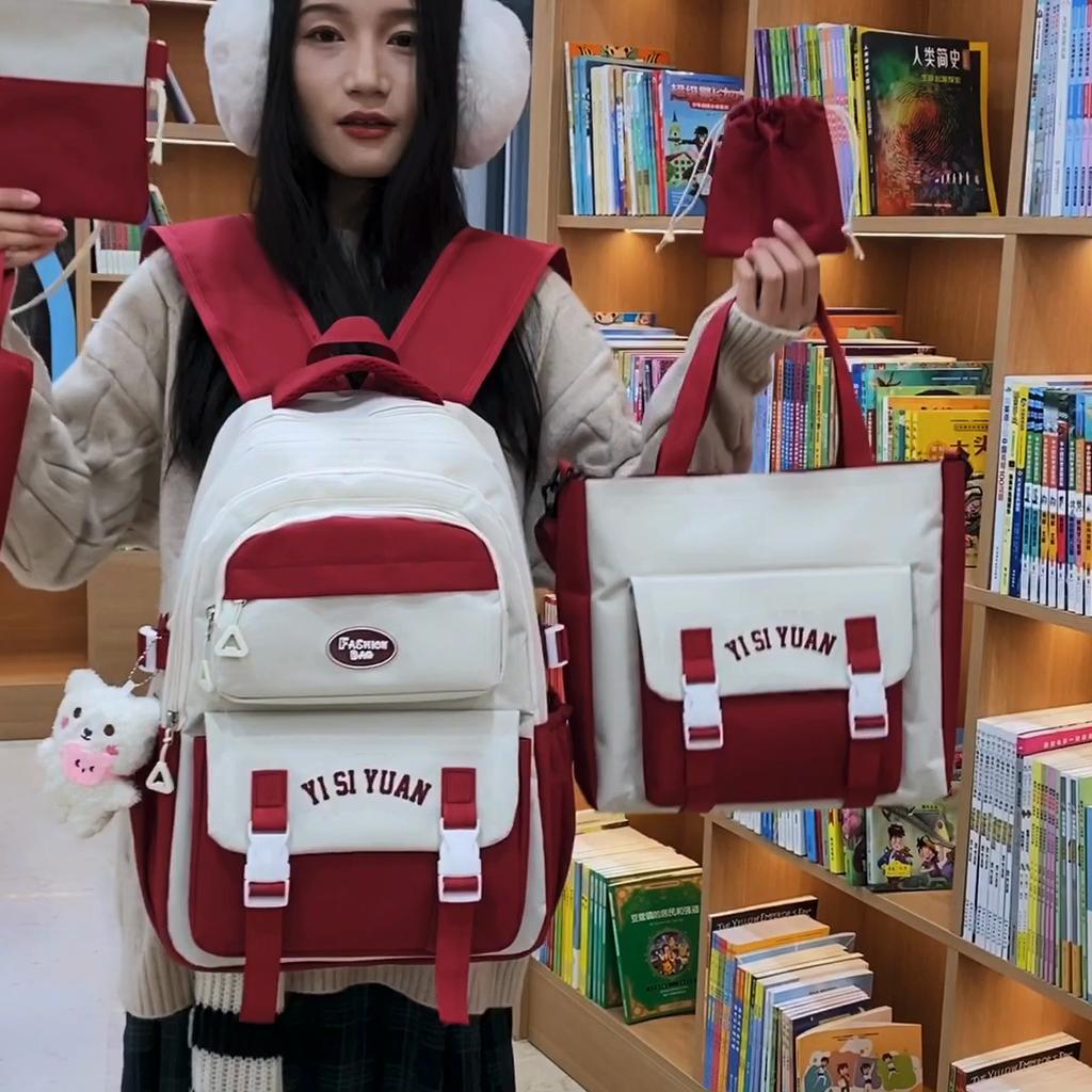 Five-Piece Backpack Set Children's Schoolbag Campus Lackup Ridge Protection Schoolbag Girls Large Capacity Lightweight Backpack