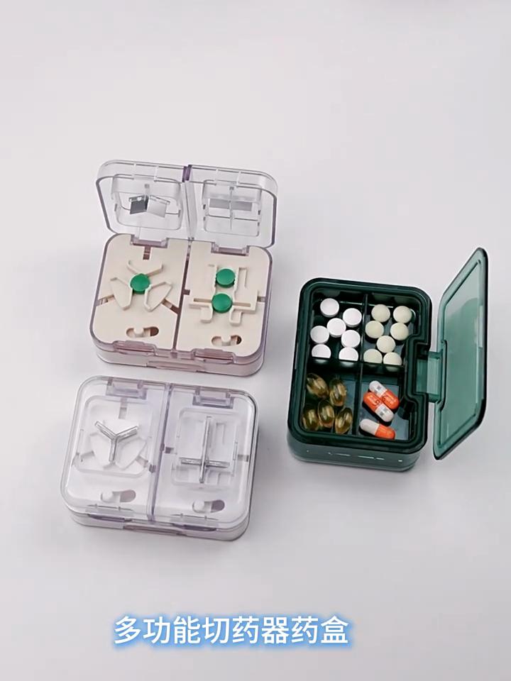 2-in-1 Pill Cutter and Portable Pillbox, 1/2 1/3 1/4 Multi-Precision Pill Splitter with Hidden Safety Blade, for Travel Daily Medication