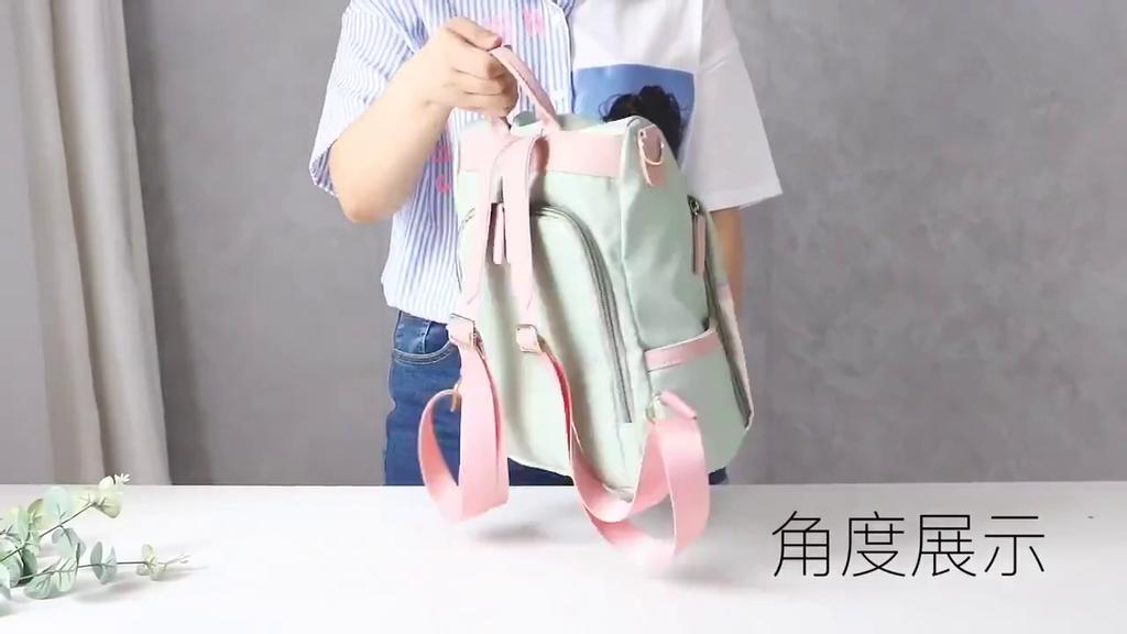 Yogodlns Women Girl's Patchwork Contrast Color Nylon Backpack Travel School Bag Shoulder Bag Rucksack Bookbag New