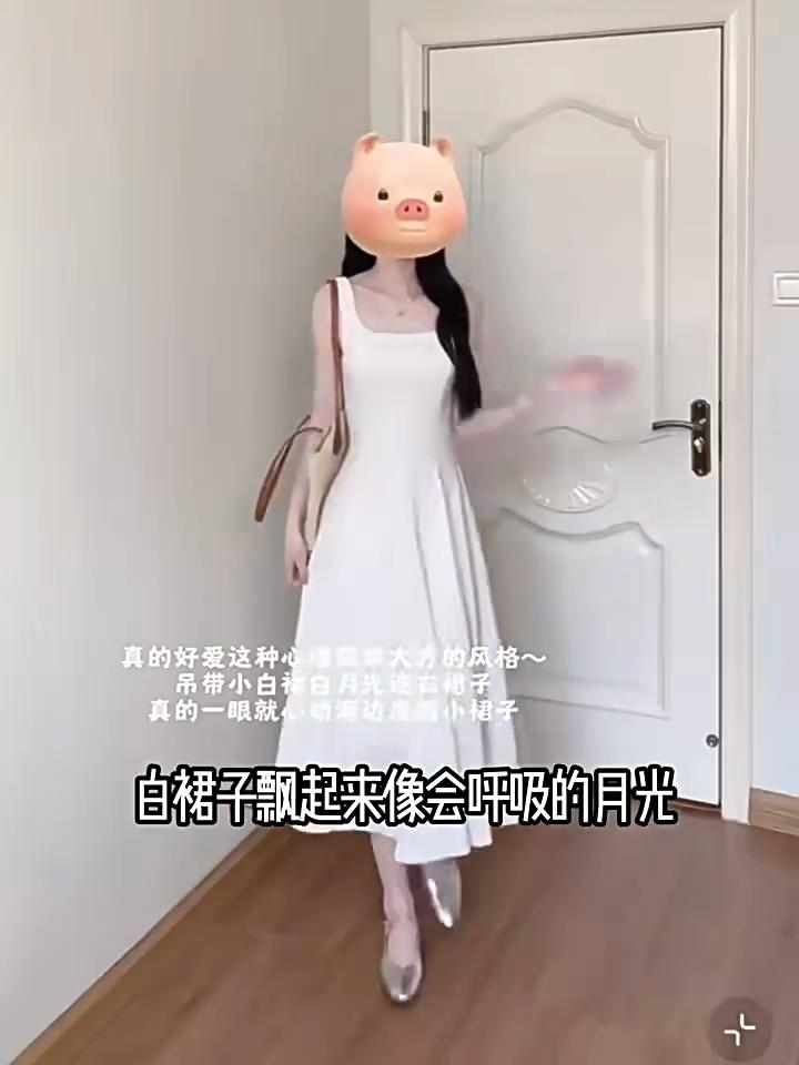 Sleeveless Aline Dress With High Waist And Cotton Knit Fabric For Summer Casual Wear