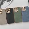 Кожаный чехол для телефона Iphone 13 12 14 15 Pro Max с гальваническим покрытием, корпус из овечьей кожи для Huawei Mate 40 50 60 Pro Samsung S22 23 24 Ultra Plus