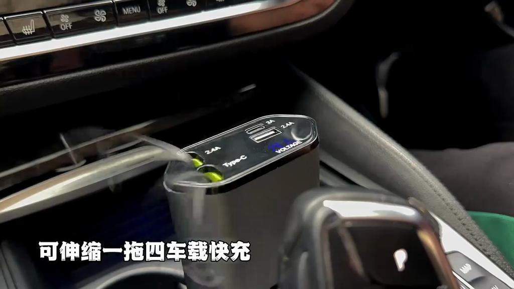 Retractable Car Charger 2 Ports USB Type C Fast Car Charger for iPhone 16 15 14 13 12 Pro Max Samsung