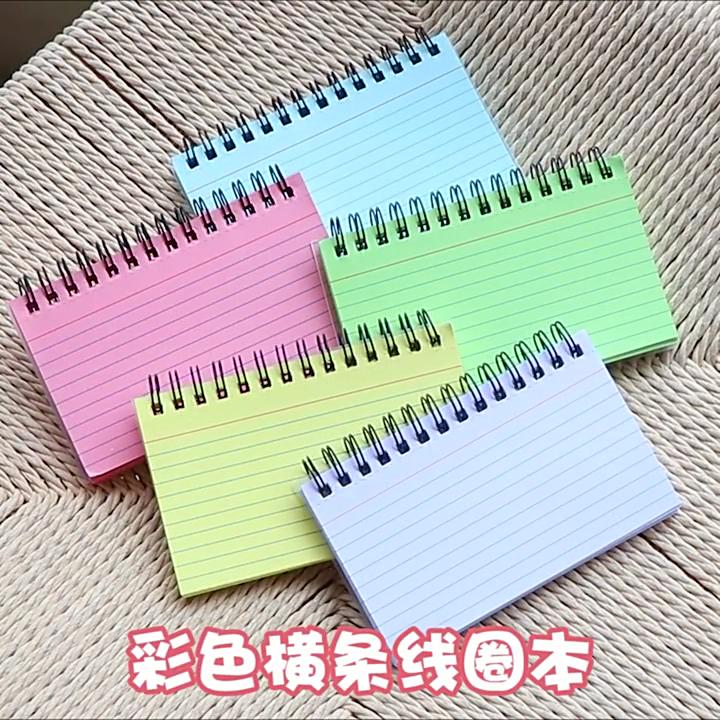 Simple Lined Spiral Notebook With Colorful Pages,Tearable Binding,Office Supplies Journal Diary Stationery Back To School