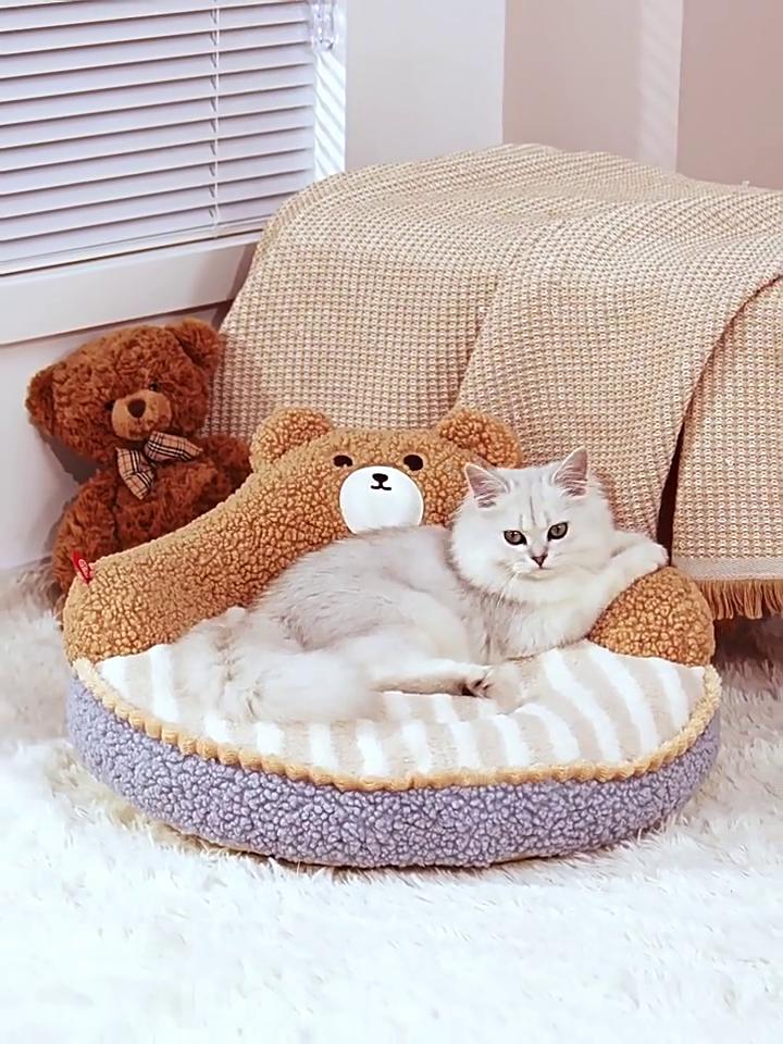 Cat Bed Warm Bear Shape Pet Sleeping Mat for Small Medium Dogs Cats Soft Cozy Cat Sofa Non-slip Puppy Kitten Nest Pet Supplies