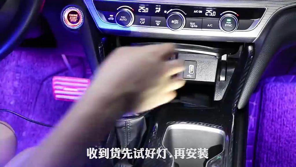 48 светодиодная RGB подсветка салона автомобиля с пультом дистанционного управления, с функцией синхронизации с музыкой и питанием от USB