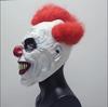 Латексная маска ужасов, злого клоуна, косплей, костюм с полной головой, реквизит для взрослых