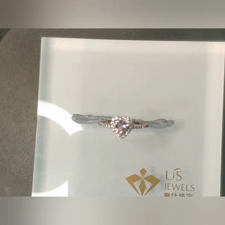 Umcho Драгоценный камень в виде сердца, созданный из розового циркона, регулируемое кольцо, ювелирное изделие для женщин на свадьбу