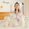 Cute Starry Sky Unicorn Doll Plush Toy Doll Pillow Girl Gift