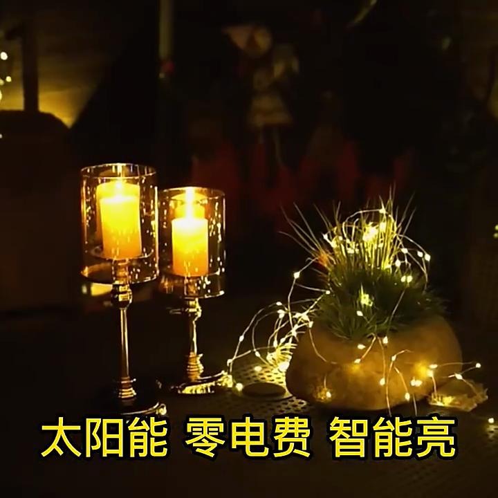 Solar Energy String Fairy Tale Lamp 7m/12m/32m Outdoor Waterproof Garland Solar Energy Lamp Lawn Terrace Garden Party Courtyard Decoration Christmas