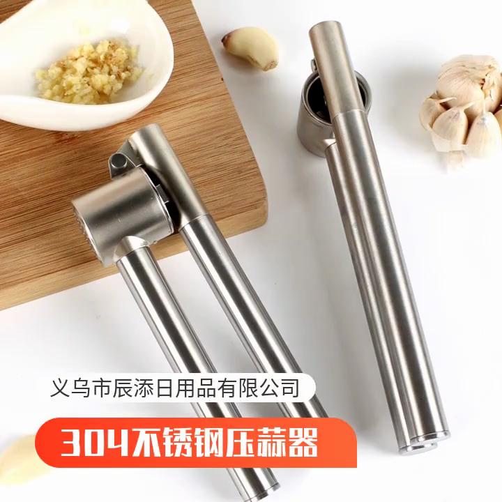 Пресс для чеснока из нержавеющей стали 304, удлиненная и увеличенная соковыжималка для чеснока, чеснокочистка, зажим для чеснока