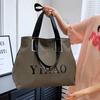 Большая емкость повседневная водонепроницаемая нейлоновая сумка-тоут модный дизайн простая сумка через плечо для женщин