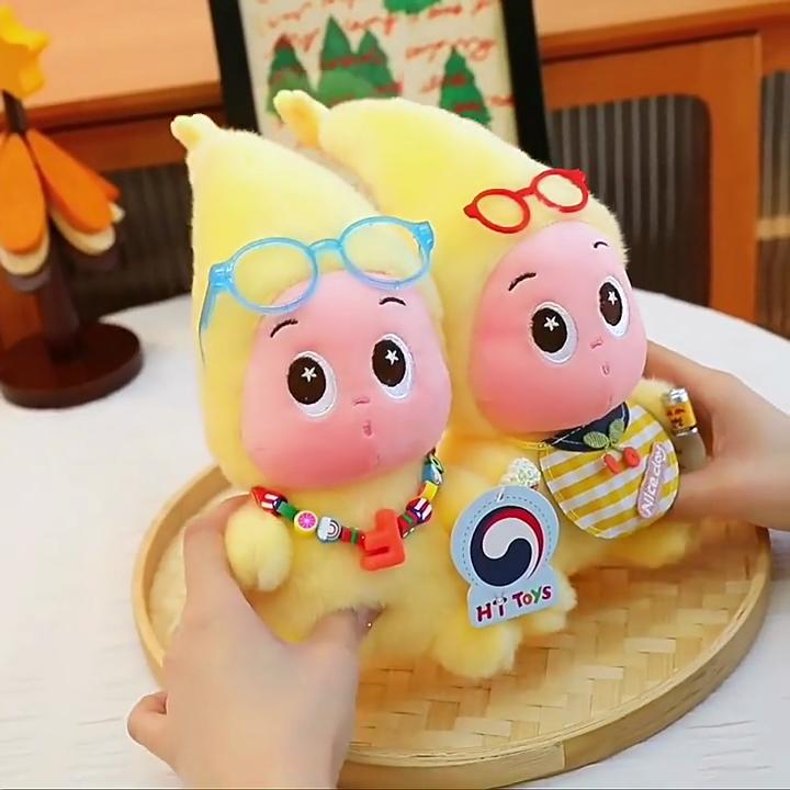 Плюшевая игрушка-кукла "Блести, блести" с мягким наполнителем из полипропиленового хлопка для детей и в качестве подарка