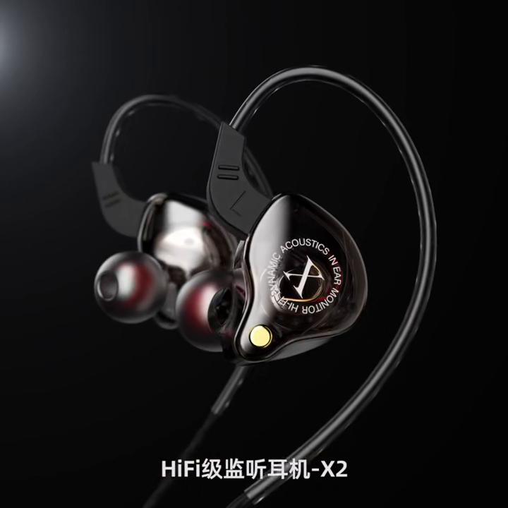 X2 3,5 мм внутриканальные наушники проводные наушники HIFI стерео звук бас спортивные наушники сабвуфер игровые гарнитуры