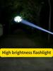 New Style Super Strong Light Long-range Flashlight 5000LM Outdoor Patrol Zoomable Aurora-style with Large Floodlight Function