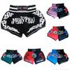 Kickboxing Fight MuayThai Shorts Adult Kids Light Breathable Boxing Trunks Man Woman Printing Grappling Sanda MMA Shorts