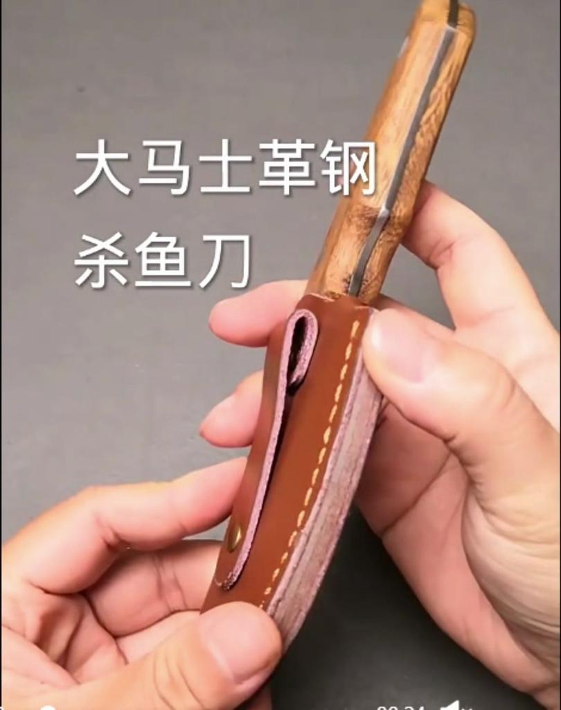 Кухонный нож для мяса из дамасской стали, поварской нож, нож для рыбы, суши, стейка, барбекю, нарезки, кухонные инструменты