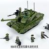 Large Tank Block 8IN1 WW2 Military Equipment Vehicles T8 Tank Kit Army War Weapon Model Armored Car Building Block Kids Toys Boy Gifts