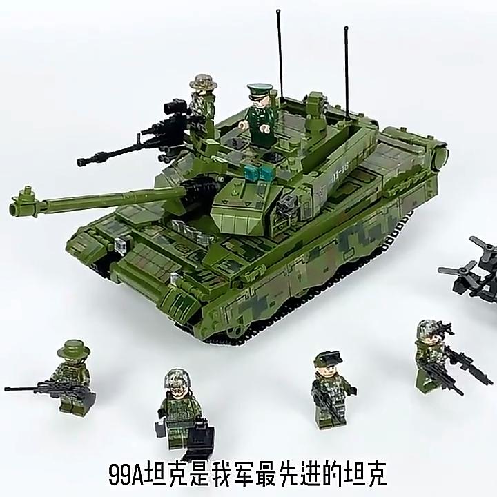 Large Tank Block 8IN1 WW2 Military Equipment Vehicles T8 Tank Kit Army War Weapon Model Armored Car Building Block Kids Toys Boy Gifts