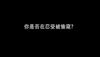 For BLACKVIEW WAVE 10 9C 8 8C Screen Protector  Anti-blue Tempered Glass WAVE10 Wave9C Wave8C Wave8 Clear Anti-spy Matte Protective Front Film
