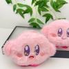 Kirby Soft Plush Keychain Wallet With Pp Cotton Filling For Collectors And Kids