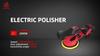 ONEVAN Электрическая полировальная машина 8500 об/мин 6 скоростей Аккумуляторная полировальная машина для автомобиля Авто Электрический инструмент для вощения и шлифовки Для 18 В аккумулятора Штифт