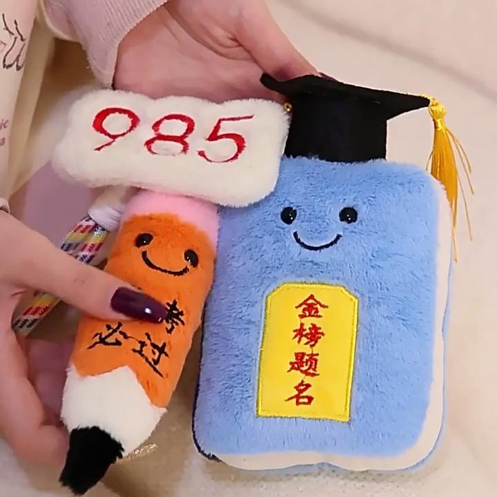 Креативная плюшевая игрушка «Успех на экзамене» для выпускников, коллекционный подарок для студентов