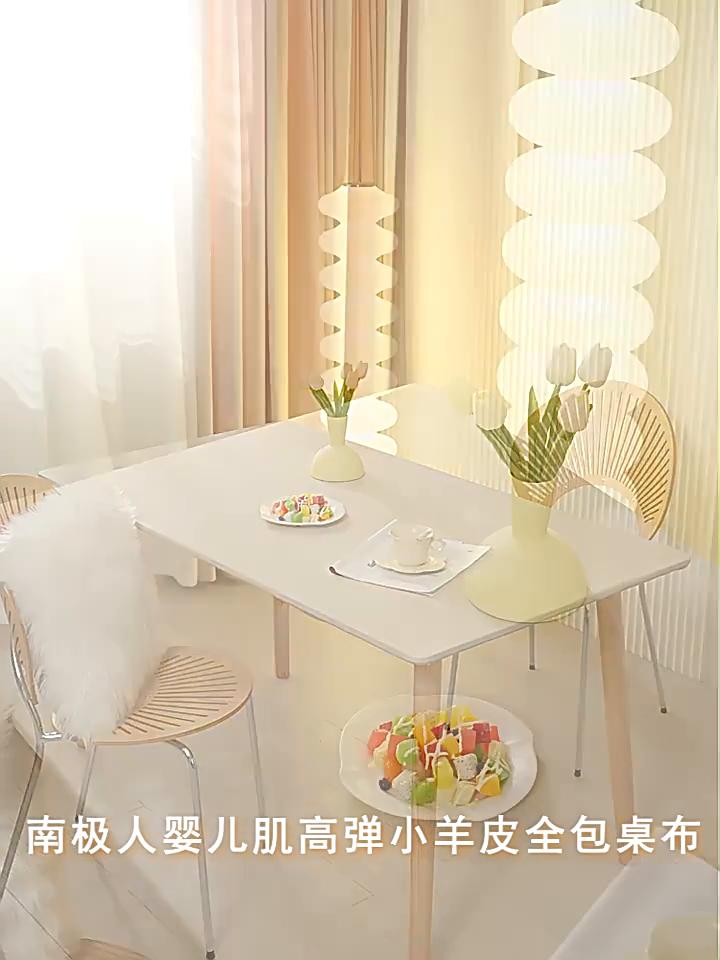 Виниловые скатерти - Прямоугольные скатерти - Виниловые скатерти для прямоугольных столов - Пластиковые скатерти - Водонепроницаемые