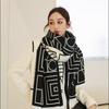 New Versatile Imitation Cashmere Warm Scarf Thickened Shawl