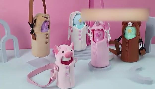 Чехол для стакана для воды с регулируемым плечевым ремнем, сумка-переноска для бутылки с водой с кроликом для улицы