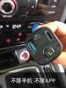 Двойной порт USB+PD Автомобильный Bluetooth 5.0 FM-передатчик Type C Быстрая зарядка Автомобильное зарядное устройство Bluetooth Микрофон Handsfree Автомобильный FM-модулятор