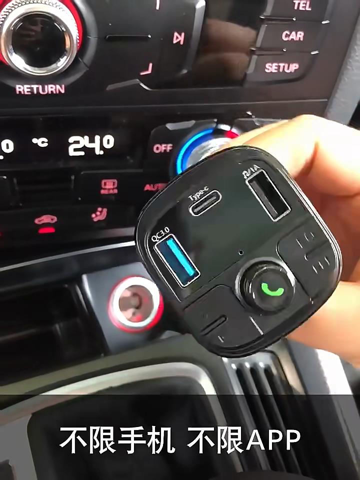 Двойной порт USB+PD Автомобильный Bluetooth 5.0 FM-передатчик Type C Быстрая зарядка Автомобильное зарядное устройство Bluetooth Микрофон Handsfree Автомобильный FM-модулятор