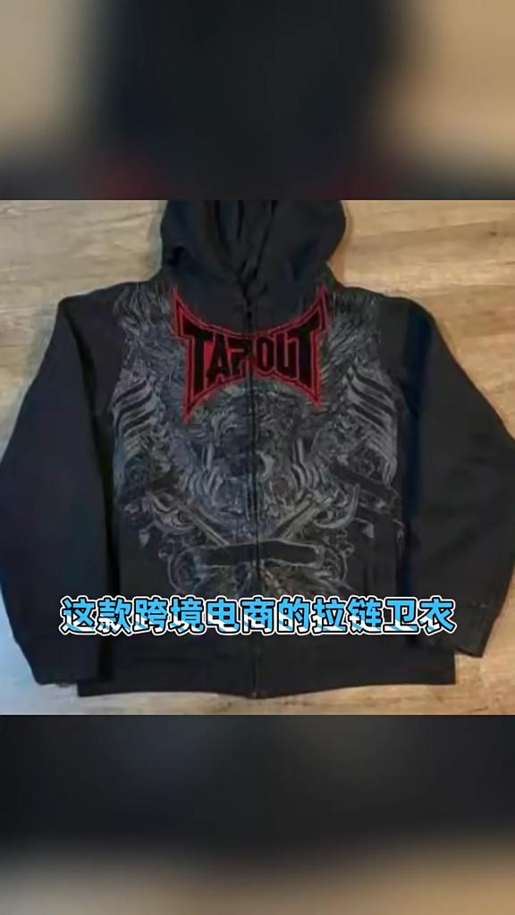 Толстовка с капюшоном Винтажный узор Принт Винтажная готическая одежда Одежда