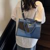 Patchwork Handbag Women's Contrast Color Stitching Shoulder Crossbody Bag Commuter Tote Bag