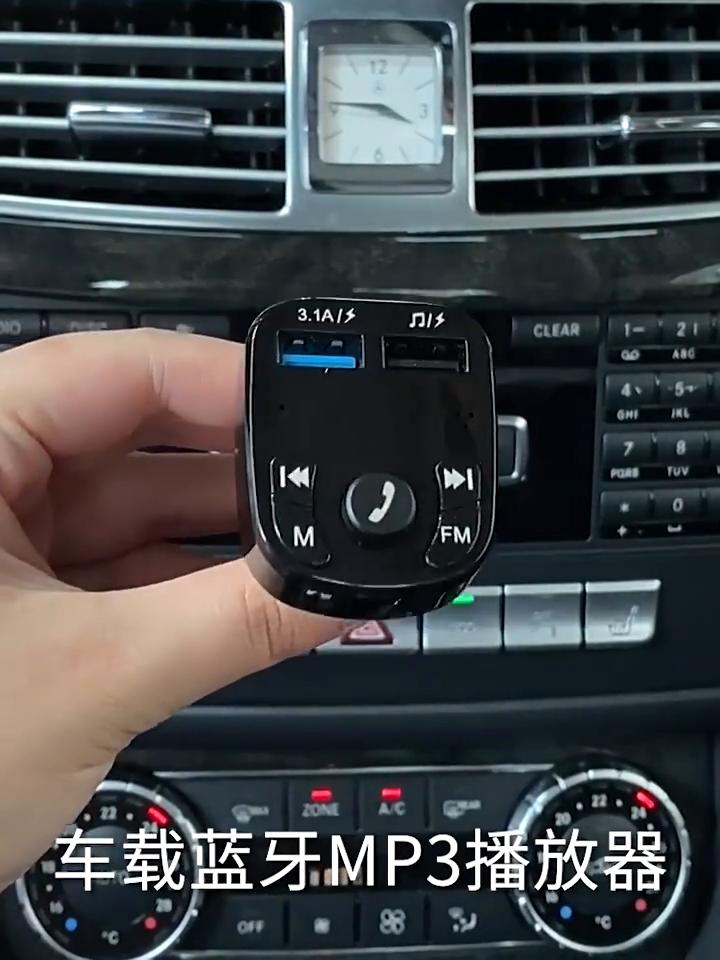 Car Charger FM Transmitter Bluetooth Audio Dual USB Car MP3 Player Autoradio Handsfree Charger 3.1A Fast Charger Car Accessories