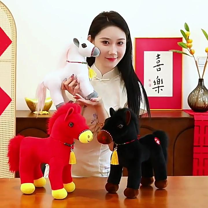 Zodiac Horse Soft Plush Toy With Sturdy Construction For Home Decor And Festive Gifts