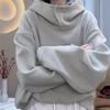 Осень-зима Новые модные толстовки с капюшоном с длинным рукавом Женская одежда Повседневная корейская универсальная теплая простая трендовая одежда Топы