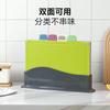 Разделочная доска для кухни с подставкой для хранения, набор из 4 пластиковых разделочных досок для кухни, для разных типов продуктов, можно мыть в посудомоечной машине, не содержит бисфенол А