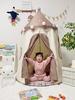 Children's Indoor Tent Treasure Game House Princess Castle Yurt House