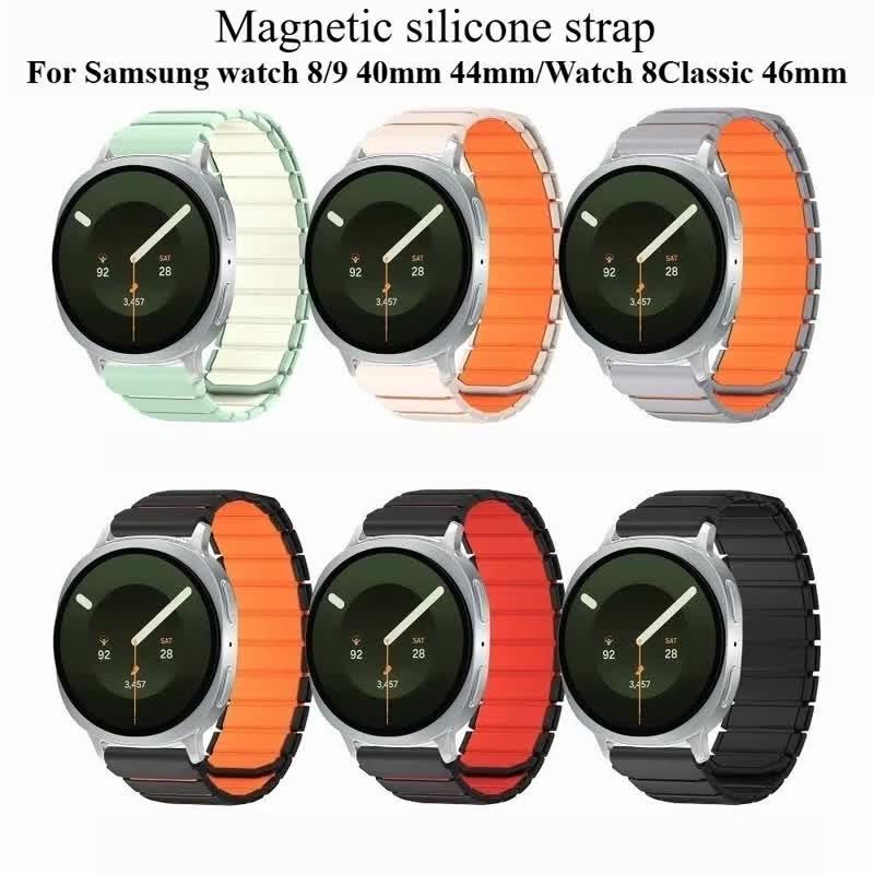 Two Color Magnetic Silicone Band Compatible with Samsung Galaxy Watch9 Watch8 40/44mm Watch 8 Classic 46mm Sport Wrist Bracelet