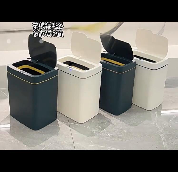 15/18л умный мусорный бак для ванной комнаты, автоматический мешок для мусора, электронный мусорный бак, водонепроницаемое ведро для мусора с узким швом для домашней кухни