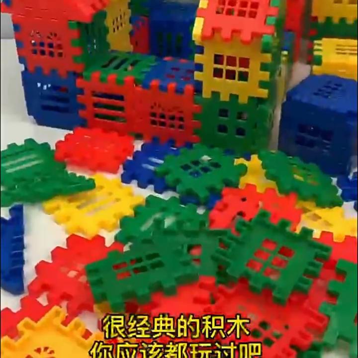 Building Blocks Large Particle Children's Educational Toy Building Blocks Castle House