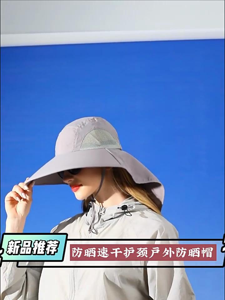 Summer Shawl Sun Hat Men's Outdoor Cycling Mountaineering Sunscreen Breathable Neck Protection Fisherman Hat