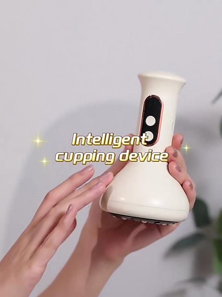 Умный вакуумный массажер для баночного массажа 9 уровней, USB-перезаряжаемый, для горячего компресса, массажа рук и ног, ручной скребок
