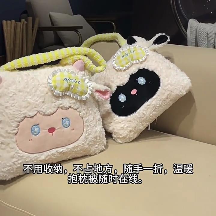 Cartoon Sheep Plush Pillow With Pp Cotton Filling For Home Decor And Rest